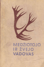 Medžiotojo ir žvejo vadovas
