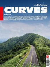 CURVES Taiwan