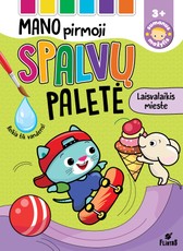Mano pirmoji spalvų paletė. Laisvalaikis mieste