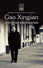 Gao Xingjian