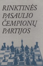 Rinktinės pasaulio čempionų partijos