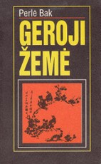 Geroji žemė
