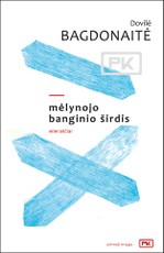 Mėlynojo banginio širdis