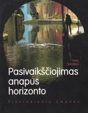 Pasivaikščiojimas anapus horizonto