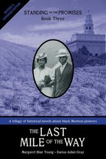 The Last Mile of the Way