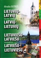 Lietuvių-latvių, latvių-lietuvių kalbų žodynas