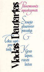 Panemunės apsakymai