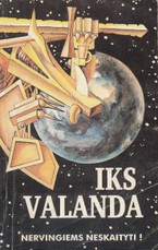 Iks valanda