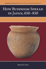 How Buddhism Spread in Japan, 650-850