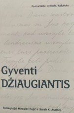 Gyventi džiaugiantis