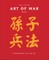 The Little Book of the Art of War: Strategies to Live by