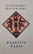 Paukščių Takas