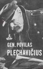 Gen. Povilas Plechavičius