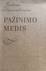 Pažinimo medis