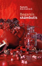 Begarsis skambutis