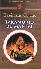 Takamorio deimantai