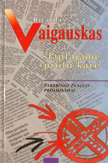 Slaptajame protų kare. Tarybinio žvalgo prisiminimai