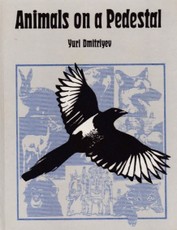 Animals on a Pedestal