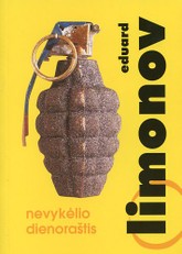 Nevykėlio dienoraštis