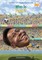 Who Is PelÃ©?