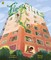 Butterfield, L: Flower Block