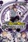 Defying Expectations with Gravity Magic to Be Unparalleled, Vol. 1