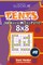 Sudoku Tents - 200 Hard to Master Puzzles 8x8 (Volume 17)