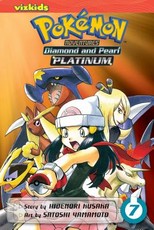 PokÃ©mon Adventures: Diamond and Pearl/Platinum, Vol. 7