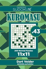 Sudoku Kuromasu - 200 Normal Puzzles 11x11 (Volume 43)