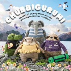 Chubbigurumi!