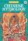 Chinese Mythology