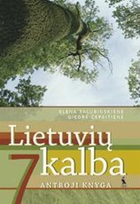 Lietuvių kalba. Vadovėlis 7 klasei. Antroji knyga
