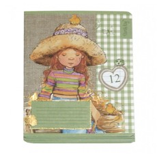 Sąsiuvinis SARAH KAY, 12l. linijomis