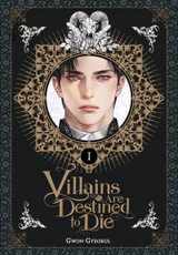 Villains Are Destined to Die (Novel), Vol. 1