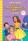 KRISTYS BIG DAY (THE BSC #6) M