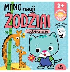 Sumanus mažylis. Mano nauji žodžiai. Zoologijos sode