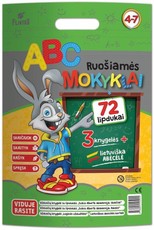 Zuikio Alberto akademija. Ruošiamės mokyklai!