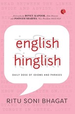 English Hinglish
