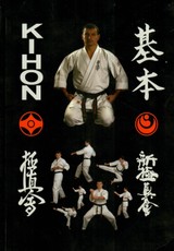 Kihon. Kyokushin Karate Basics