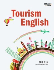 Tourism English