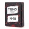 Nutrinamų kortelių rinkinys TIBINO „N-18“
