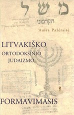 Litvakiško ortodoksinio judaizmo formavimasis