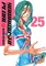 Yowamushi Pedal, Vol. 25