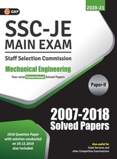 Ssc 2021