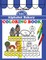 ABC Alphabet Bakery Coloring Book