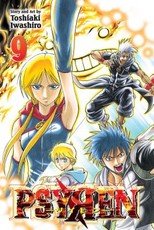 Psyren, Vol. 9, 9