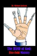 The Hand of God