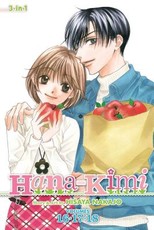 Hana-Kimi (3-In-1 Edition), Vol. 6, 6