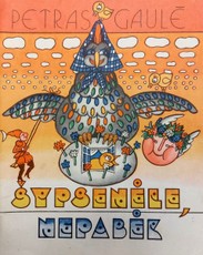 Šypsenėle, nepabėk