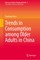 Trends in Consumption among Older Adults in China